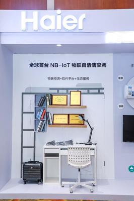 石家莊3所高校暑假安裝萬臺共享空調(diào)，物聯(lián)網(wǎng)技術(shù)研發(fā)助力提升服務(wù)效率